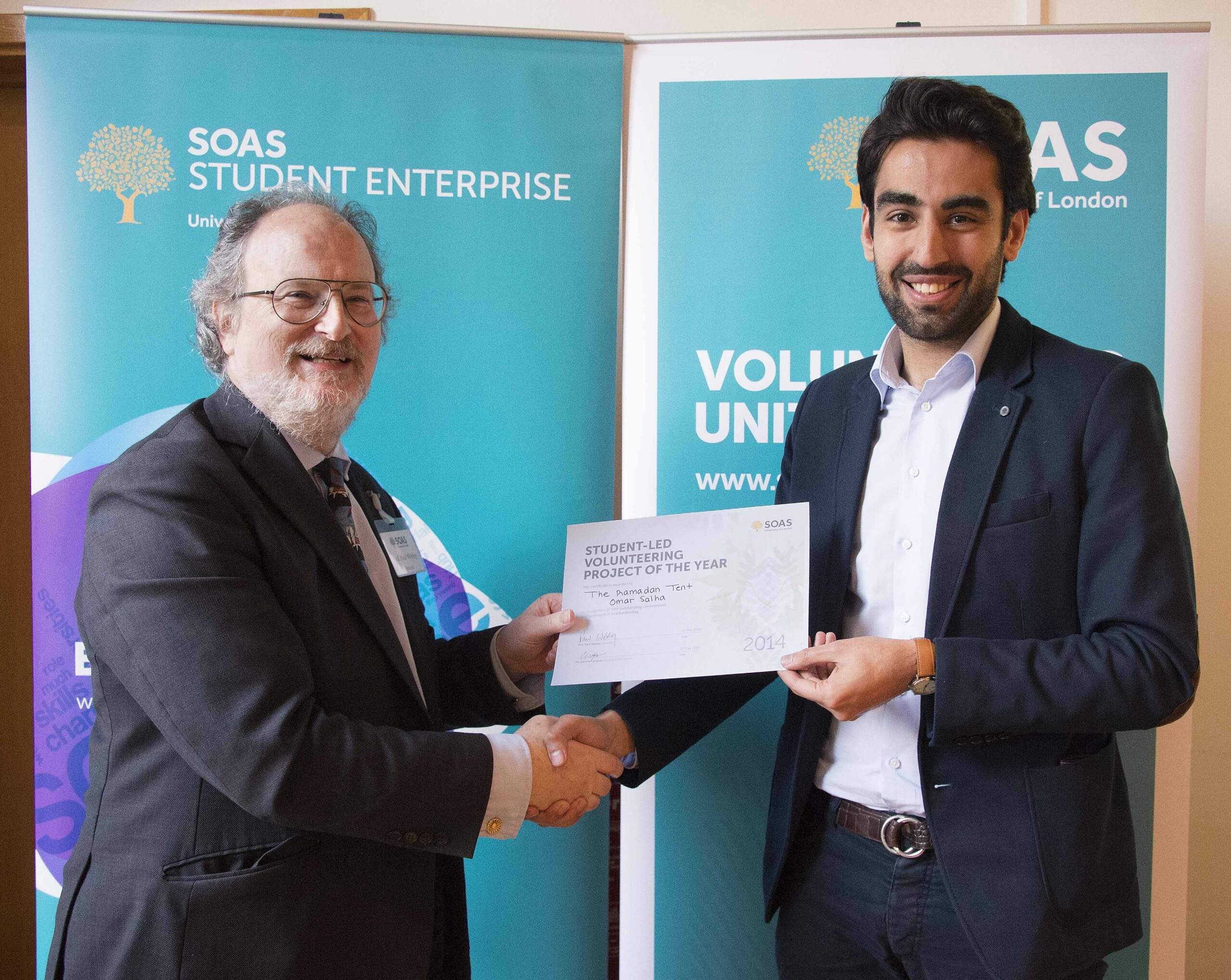 SOAS student enterprise event